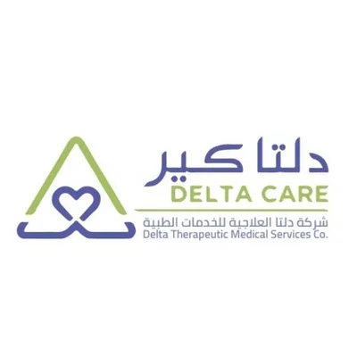 دلتا كير للرعاية الطبية المنزلية