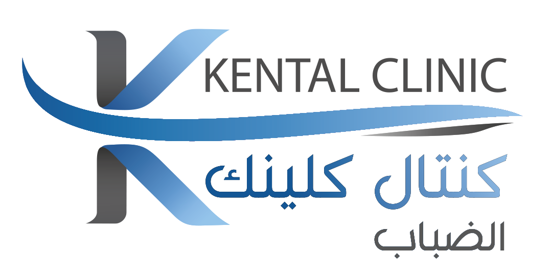 مركز كنتال 2