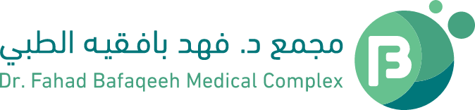 مركز د.فهد بافقيه الطبي - الورود