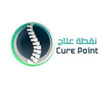 نقطة علاج