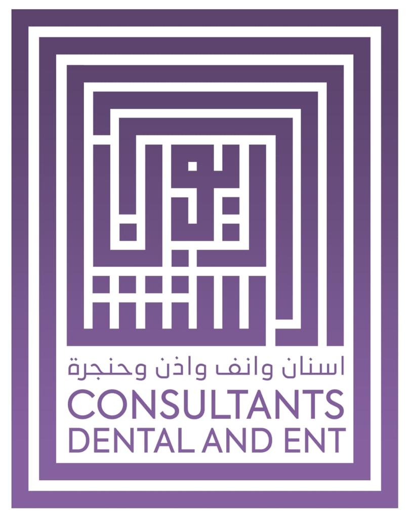 الاستشاريون للأنف والأذن والحنجره والأسنان