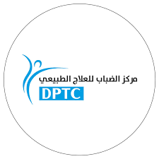مركز الضباب للعلاج الطبيعي