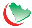 مستشفى الجزيرة